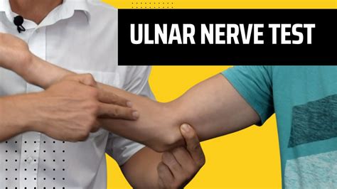 ulnar nerve entrapment test